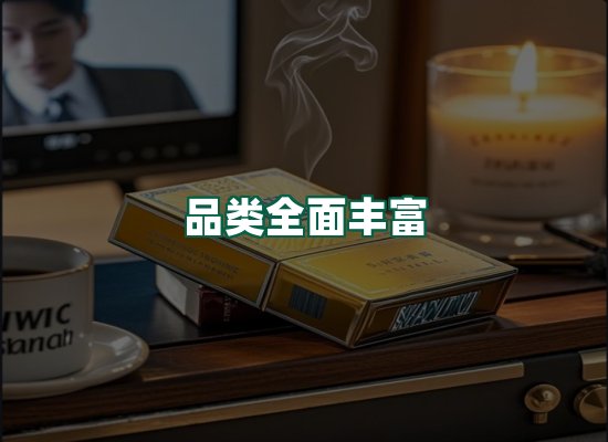 核心优势